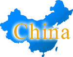 china-map.gif (6805 bytes)